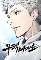 Tower of God: Urek Mazino - Manhwa, Action, Adventure, Drama, Fantasy, Shounen